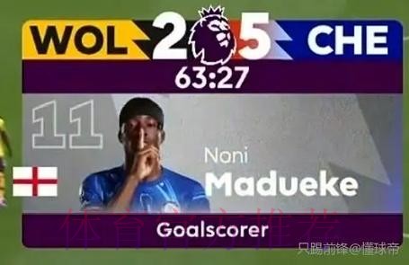 野牛帽子戏法助梅县获赛季首胜 绿城终结连败 野牛帽子戏法助梅县获赛季首胜 绿城终结连败